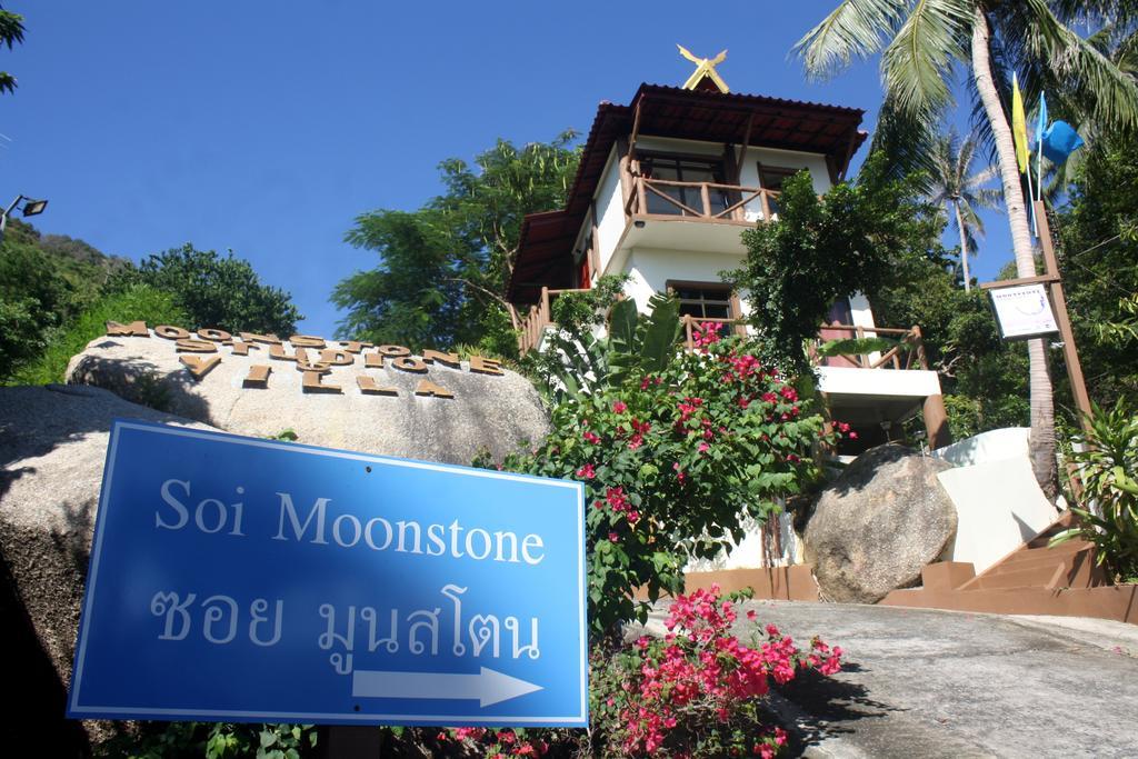 Moonstone Studio Hotel Хаад Рин Екстериор снимка